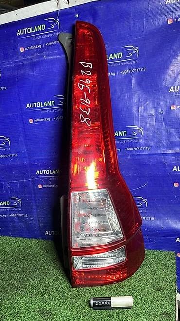 autoland: Задний правый стоп-сигнал Honda 2006 г., Б/у, Оригинал, Япония — 1