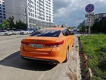 торга нет: Kia K5: 2019 г., Автомат, Бензин, Седан — 2