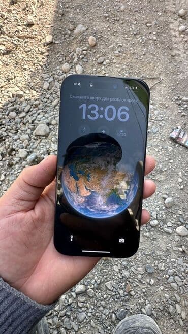 IPhone 16, Черный, 95 %
