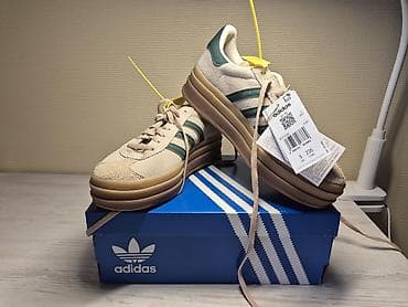 Женская обувь: Кроссовки, 38, Adidas, Новый, цвет - Бежевый, Самовывоз — 6