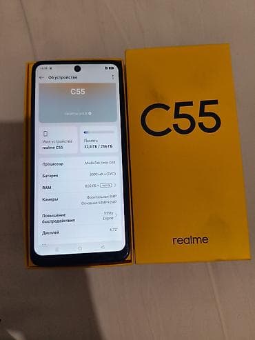 galaxy watch 7: Realme C55, Б/у, 256 ГБ, цвет - Черный, 2 SIM — 3