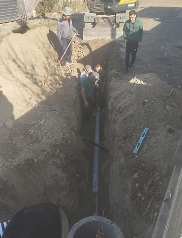 iphone 8se: Копка траншей и монтаж наружных коммуникаций - Ручная и механическая — 7