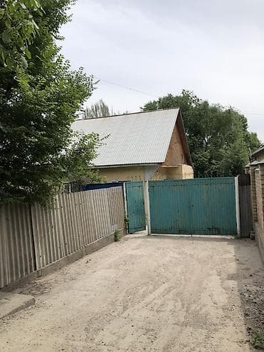 село кожомкул: 🏡 Срочно продаю дом с участком в Маевке (г.Бишкек) Собственник 📍 с — 2