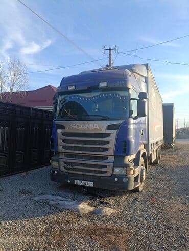 мотоблок дизельный 12 л с: Грузовик, Б/у — 1