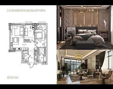 квартиры 105 серия: 3 комнаты, 86 м² — 2