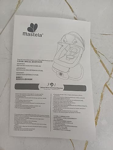 продаю малютку: Продаю Многофункциональный Шезлонг для новорождённых от 0 до 1.5 — 8