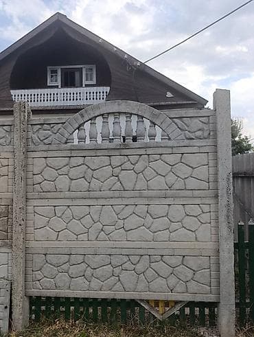 комнатные цветы оптом бишкек: Декоративные железобетонные секции для заборов - Материал — 8