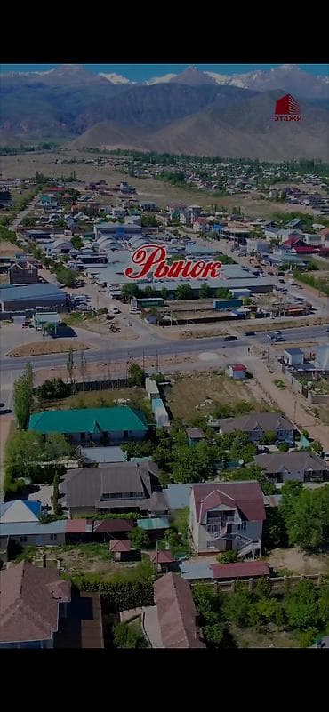 гостиница 500 сом: 🏘️ Продается действующий гостевой дом в одном из лучших районов — 10