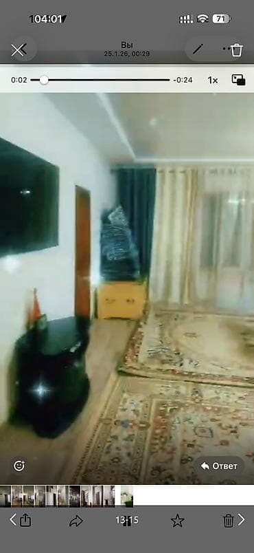 наски завод: Действующий, 500 м² — 10