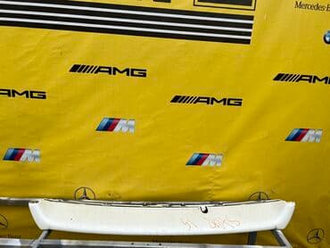 запчасти для хонда степ рф 1: Задний Honda 2004 г., Б/у — 2