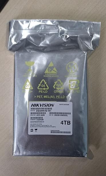 Накопитель для ПК, Hikvision, HDD, 4 ТБ, 3.5", Для сервера
