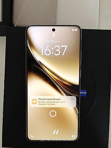 Техника жана электроника: Vivo X200 Pro, Колдонулган, 512 ГБ, түсү - Ак — 2