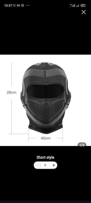 очки: 🚴‍♨️ Балаклава: Гибкость, Дышащий Комфорт и Универсальная Защита — 8