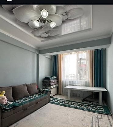 юг: 2 комнаты, 47 м², Элитка, 8 этаж — 3