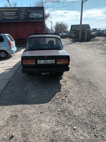 ВАЗ (ЛАДА) 2107: 2009 г., 1.6 л, Механика, Бензин, Седан — 2