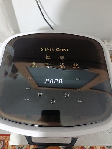 Аэрогриль-печь Silver Crest (многофункциональная) Объем 15 литров