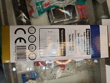 projector sanyo xga: Прожектор HOROZ ELECTRIC PARDUS/S-50 с датчиком движения - Тип — 2
