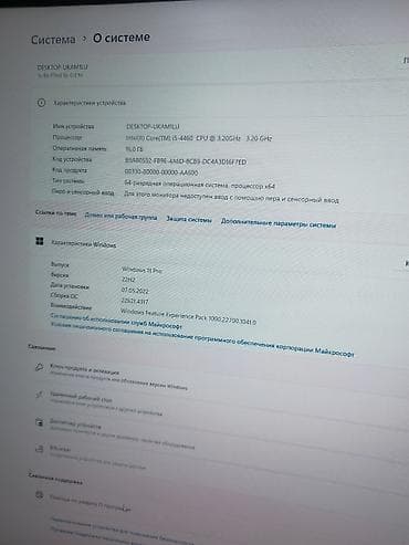 x printer: Компьютер, ядер - 4, ОЗУ 16 ГБ, Для работы, учебы, Б/у, Intel Core i5, AMD Radeon RX 580, HDD + SSD — 2
