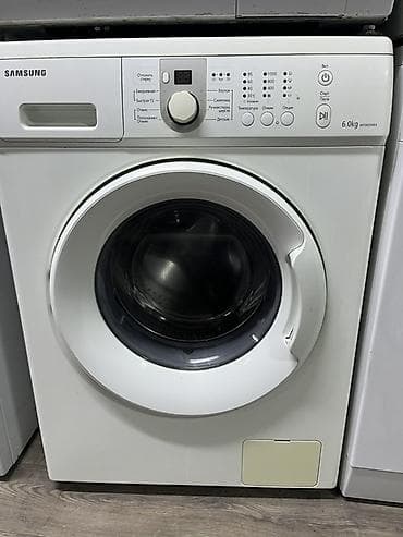 Стиральная машина Samsung, фронтальная загрузка - Загрузка: 6 кг - at lalafo.kg Стиральная машина Samsung, фронтальная загрузка - Загрузка: 6 кг -