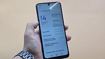 redmi a1 plus: Redmi, Redmi Note 12, Б/у, 128 ГБ, цвет - Черный, 2 SIM — 4