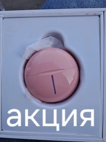 без проводной микрофон: Беспроводные наушники-вкладыши с зарядным футляром (круглый кейс) - — 21