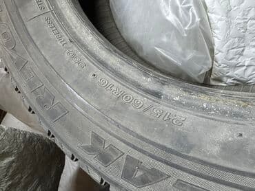 цены на грузовые шины: Шины 245 / 40 / R 18, Б/у, Легковые, Германия, Bridgestone — 5