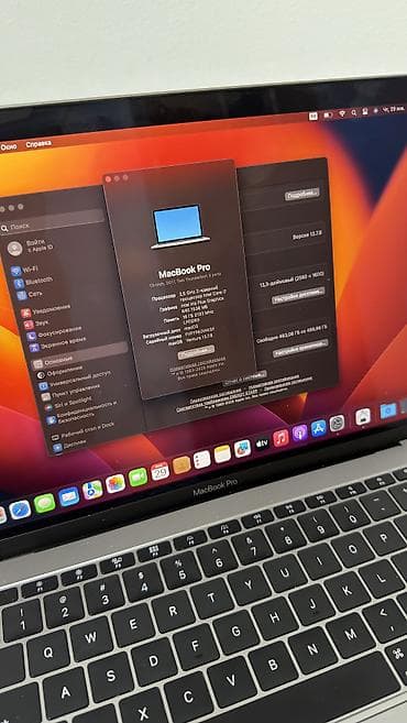 Планшеты: Ноутбук, Apple, Intel Core i7, 13.5 ", Б/у, Для несложных задач, память SSD — 2
