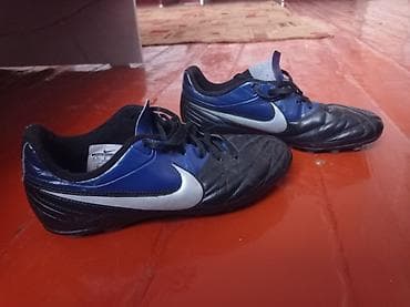 Велосипеддер: Футбольные бутсы Nike для игры на натуральном газоне. - Классическая — 1