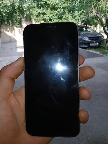 Техника и электроника: IPhone 12 Pro, Новый, 128 ГБ, Белый, 83 % — 6