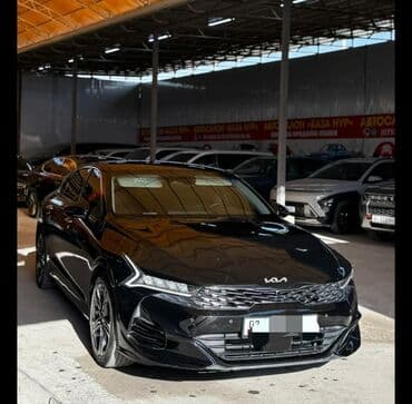 матиз 2 об 1: Kia K5: 2023 г., 2 л, Типтроник, Гибрид, Седан — 2