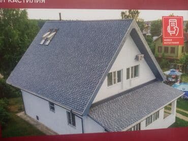установка крыш: Кровля крыши | Для прогревания, Монтаж, Гидроизоляция Больше 6 лет опыта — 25