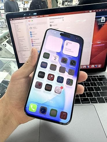 xa max: IPhone 15 Pro Max, Б/у, 256 ГБ, Natural Titanium, Защитное стекло, Чехол, Кабель, 89 % — 5