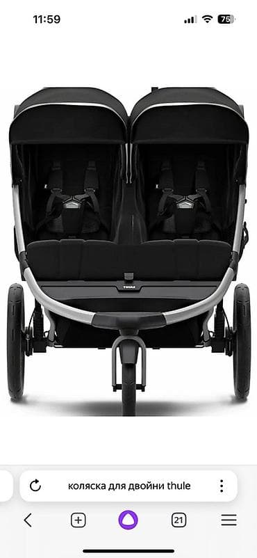 большой лабубу: Прогулочная коляска для двоих Thule Urban Glide 2 Double (Jet Black) — 4