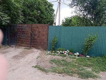 участок роял фиш: 4 соток, Для бизнеса, Красная книга, Тех паспорт, Договор купли-продажи — 10