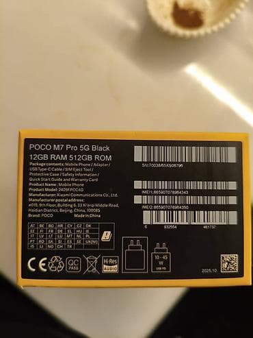 poco c5: Poco M7 Pro 5G, Б/у, 512 ГБ, цвет - Черный, 2 SIM — 4