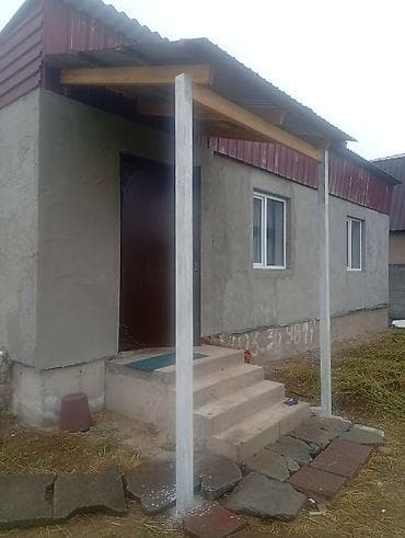 баня с домом на сутки: 40 м², 1 комната, Забор, огорожен — 3