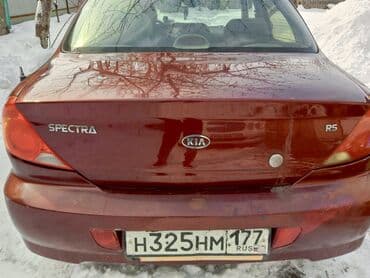 kia mo: Kia Spectra: 2006 г., 1.6 л, Механика, Бензин, Седан — 8