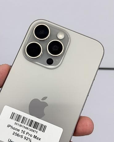 iphone x osh: IPhone 16 Pro Max, Б/у, 256 ГБ, Natural Titanium, Защитное стекло, Чехол, В рассрочку, 92 % — 3