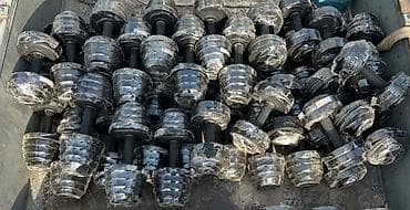 Гантели разборные, металлические. - Материал: стальные диски