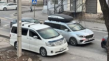 попутка чолпон ата бишкек телеграм: Трансфер по городу Бишкек, по областям Кыргызстана (Чункурчак — 2