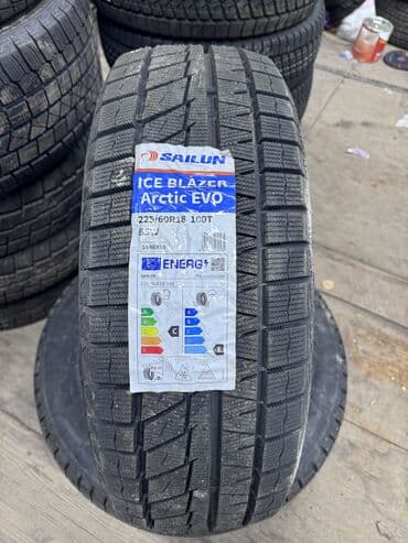 шины 22560 r18: Шины 225 / 60 / R 18, Зима, Новый, Комплект, Легковые, Китай, Sailun — 2