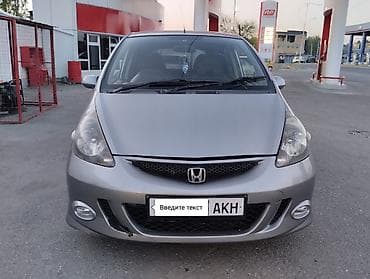 down pipe: Honda Fit: 2003 г., 1.3 л, Автомат, Бензин, Хэтчбэк — 1