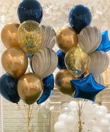 рождения ребёнка оформления: Гелевые шары Шарики на заказ Оформление для мероприятий Выписка из — 17