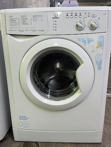 Стиральная машина Indesit WISL 82 - Фронтальная загрузка, компактный at lalafo.kg Стиральная машина Indesit WISL 82 - Фронтальная загрузка, компактный