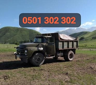 Чернозём с доставкой самосвалом - Натуральный плодородный чернозём at lalafo.kg Чернозём с доставкой самосвалом - Натуральный плодородный чернозём