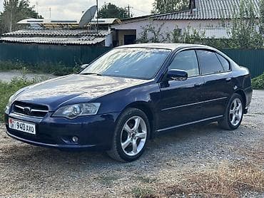 chevrolet laseti: Subaru Legacy: 2004 г., 2 л, Автомат, Газ, Седан — 8