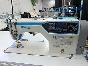 Jack, В наличии at lalafo.kg Jack, В наличии