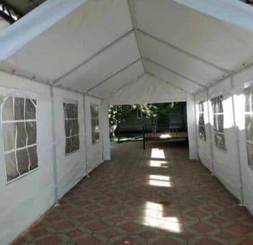 купить коран на русском языке в бишкеке: Аренда Боз уй боз уй боз уй боз уй боз уй боз уй боз уй боз уй боз уй — 4