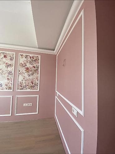 калька цена бишкек: Дубалдарды сырдоо, Шыптарды сырдоо, Терезелерди сырдоо, Майдын негизинде, Суунун негизинде, 6 жылдан ашык тажрыйба — 3