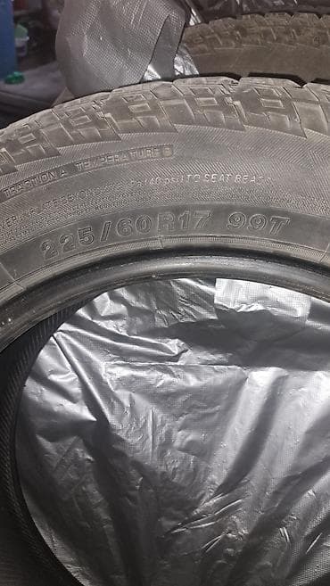 17: Yokohama Geolandar A/T – комплект из 4 шин для внедорожников и — 1